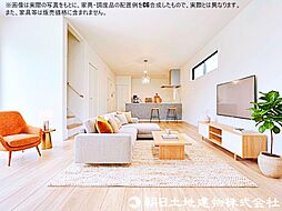 所沢市下安松 新築戸建