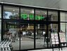 周辺：サミットストア月島3丁目店（158m）