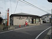 流山鰭ヶ崎郵便局 470m