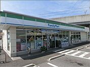 ファミリーマート 流山駒木店 290m