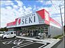 周辺：ドラッグストアセキ 東深井店 480m