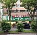 周辺：業務スーパー 新松戸店 960m