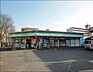 周辺：ファミリーマート新松戸六丁目店 570m