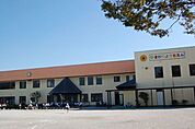江戸川台ひまわり幼稚園 1496m