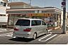 周辺：セブン-イレブン 柏西原3丁目店 460m