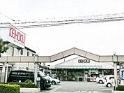 KEIHOKU鰭ヶ崎店 280m