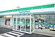 ファミリーマート流山三輪野山店 410m
