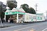 周辺：業務スーパー流山店 655m