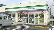 ファミリーマート 古ヶ崎二丁目店 600m