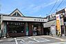 周辺：新川郵便局 720m
