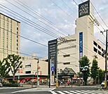 イオンフードスタイル新松戸店（旧ダイエー新松戸店） 477m