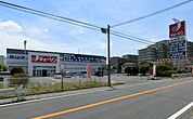 ジェーソン柏西原店 410m
