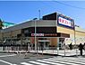 周辺：東武ストア馬橋店 800m