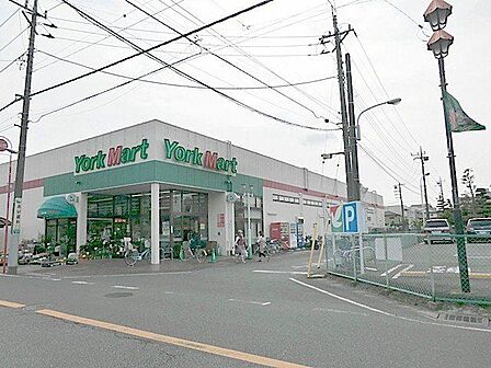 ヨークマート平和台店 1501m