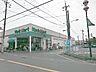 周辺：ヨークマート平和台店 1501m