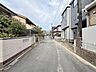 外観：見通しが良いため、小さなお子様のいるご家庭にも安心の住環境です♪