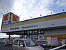 周辺：マツモトキヨシ西平井店 200m