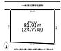 区画図：随時ご案内可能です♪また、弊社にて建築も行っておりますので、注文住宅のご相談もOKです♪当物件はもちろんですが、他に気になる物件のご案内、資金計画等お気軽にお問い合わせください！！