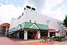 周辺：マルエツ北柏店 690m