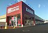 周辺：カスミフードスクエア流山おおたかの森店 830m
