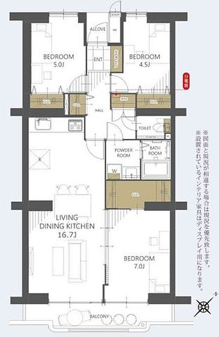 3LDK 間取り