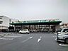 周辺：トップ フレッシュマーケット江戸川台店 700m