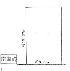 区画図:建築条件無売地!現在古家が建っていますが、建物解体後の更地渡し予定×確定測量予定です!当物件はもちろん、他に気になる他物件のご案内、資金計画、物件詳細、住宅ローン等お気軽にお問い合わせ下さい! 区画図:建築条件無売地!現在古家が建っていますが、建物解体後の更地渡し予定×確定測量予定です!当物件はもちろん、他に気になる他物件のご案内、資金計画、物件詳細、住宅ローン等お気軽にお問い合わせ下さい!