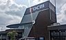 周辺：ＤＣＭ野田みずき店 2150m