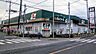 周辺：ジョイフーズ 野田山崎店 710m