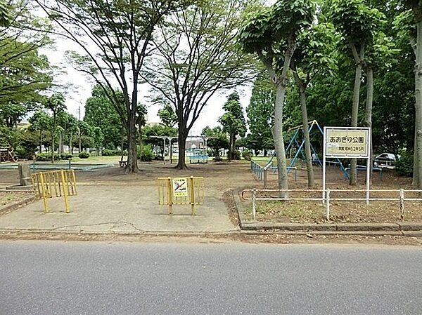 周辺を拡大表示
