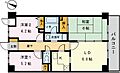アネックス赤澤1階18.7万円