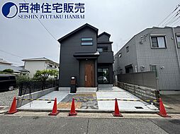 山陽電鉄本線 西舞子駅 徒歩10分