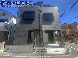 山陽本線 西明石駅 徒歩16分