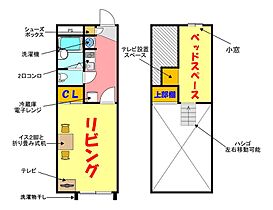 1階 / 1K / 19.87㎡