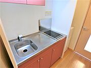 ２口コンロ完備です。