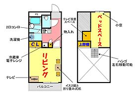 1階 / 1K / 20.28㎡