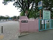 大平公園 徒歩14分。 1100m