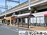 周辺：与野本町駅(JR東日本 埼京線) 徒歩10分。 760m