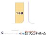 その他：図面と異なる場合は現況を優先