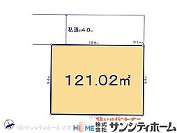 北葛飾郡杉戸町清地6丁目(929ー37)