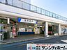 周辺：東武野田線「北大宮」駅 撮影日(2021-04-26) 80m