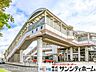 周辺：高崎線「宮原」駅 撮影日(2022-09-09) 2120m