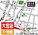 その他：東大宮第2産業道路沿い