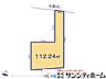 その他：図面と異なる場合は現況を優先