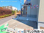 撮影日(2025-03-10 00:00:00)
