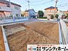 外観：撮影日(2025-01-24 00:00:00)