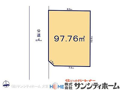 区画図：図面と異なる場合は現況を優先