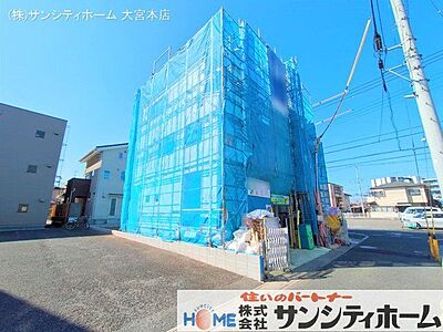 外観：撮影日(2025-02-27)