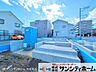 外観：撮影日(2025-01-29 00:00:00)