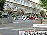 周辺：さいたま市立宮原小学校 徒歩12分。 900m